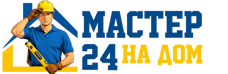 Муж на час - работы по дому в Анжере-Судженске под ключ от 923 руб. 2026